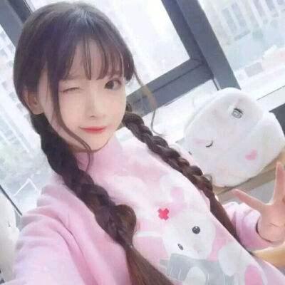 扶摇仙侠九游版下载